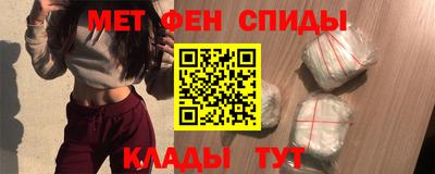 кокаин перу Ирбит