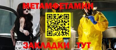кокаин перу Ирбит