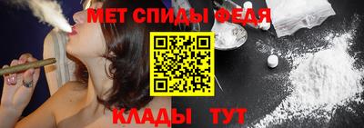кокаин перу Ирбит