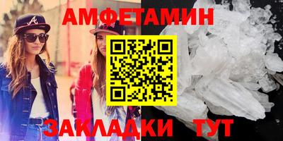 кокаин перу Ирбит