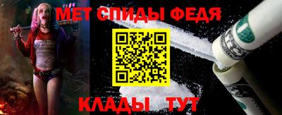 кокаин перу Ирбит