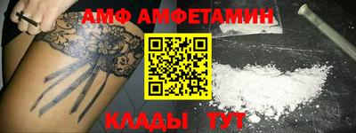 кокаин перу Ирбит