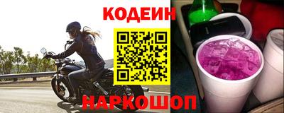 дмт Ипатово