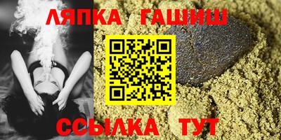 мефедрон Изобильный
