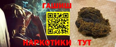 кокаин перу Ирбит