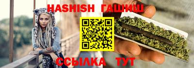 экстази Азнакаево