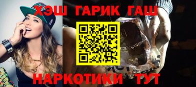 кокаин перу Ирбит