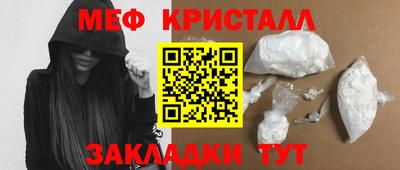кокаин перу Ирбит