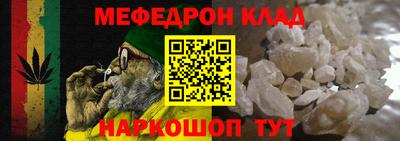 дмт Ипатово