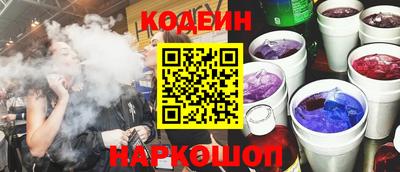 дмт Ипатово