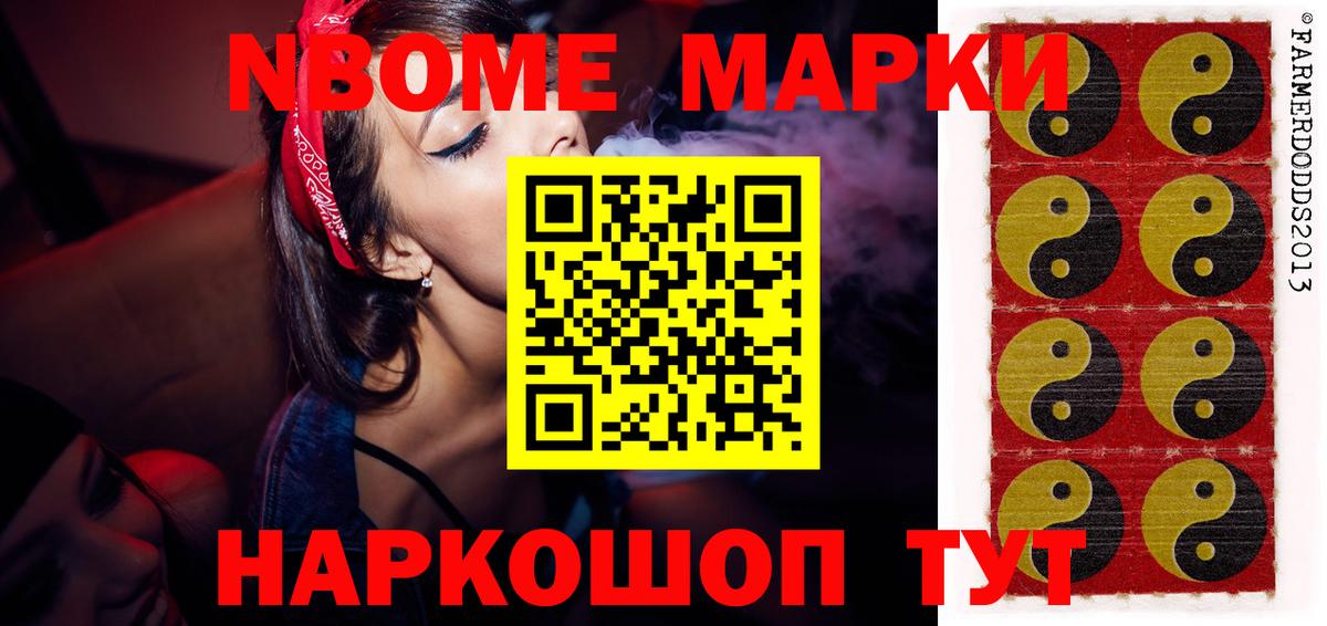 Лсд 25 экстази  ЛСД экстази кислота  Вход с VPN  Усть-Илимск  ЛСД экстази ecstasy 