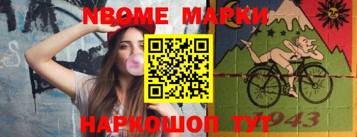 ЛСД экстази ecstasy Усть-Илимск