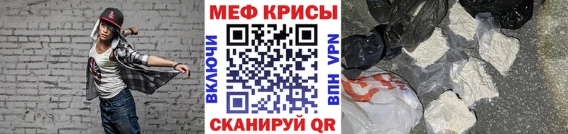 МЕФ 4 MMC  Усть-Илимск 