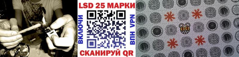 наркошоп  Усть-Илимск  Наркотические марки 1,8мг 