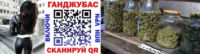 Бошки Шишки THC 21%  как найти закладки  KRAKEN ссылки  Усть-Илимск 